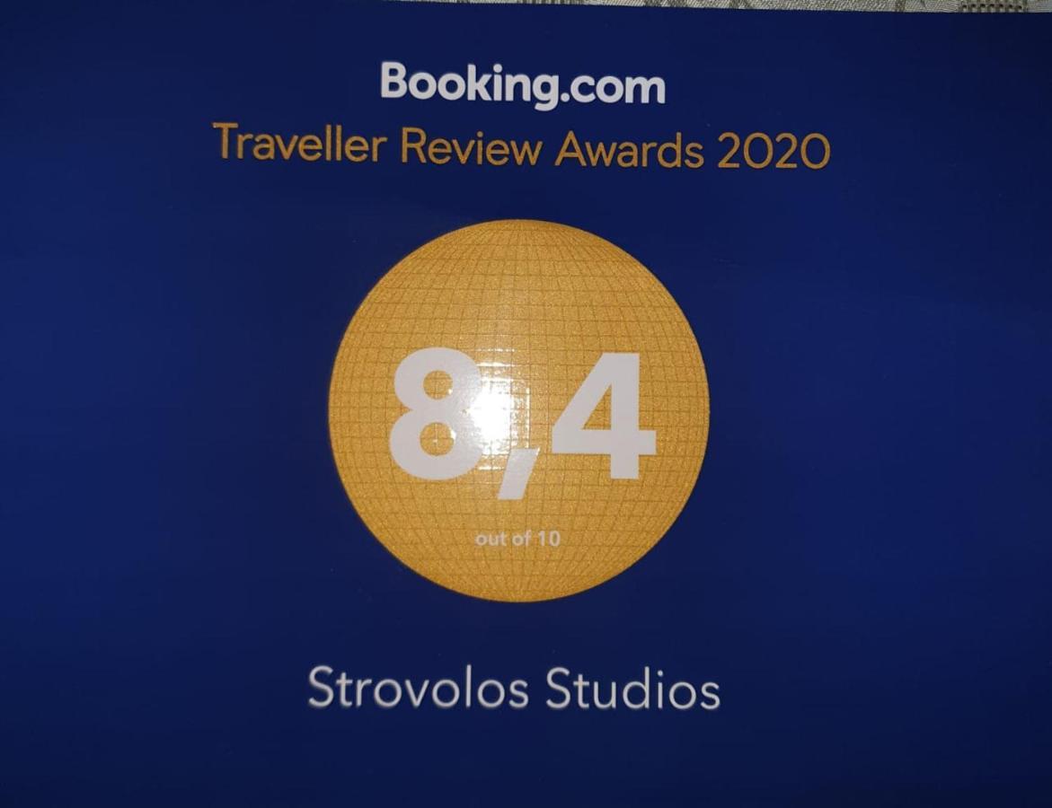 Strovolos Rooms Studios Никосия Экстерьер фото